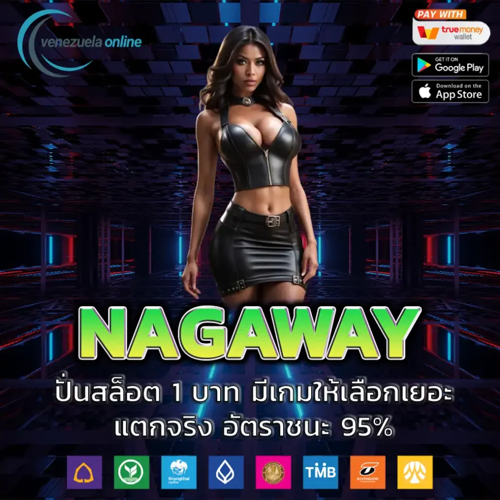 g2g51 เว็บตรง สล็อต ฝากถอนออโต้ ไม่ผ่านเอเย่นต์ 2026