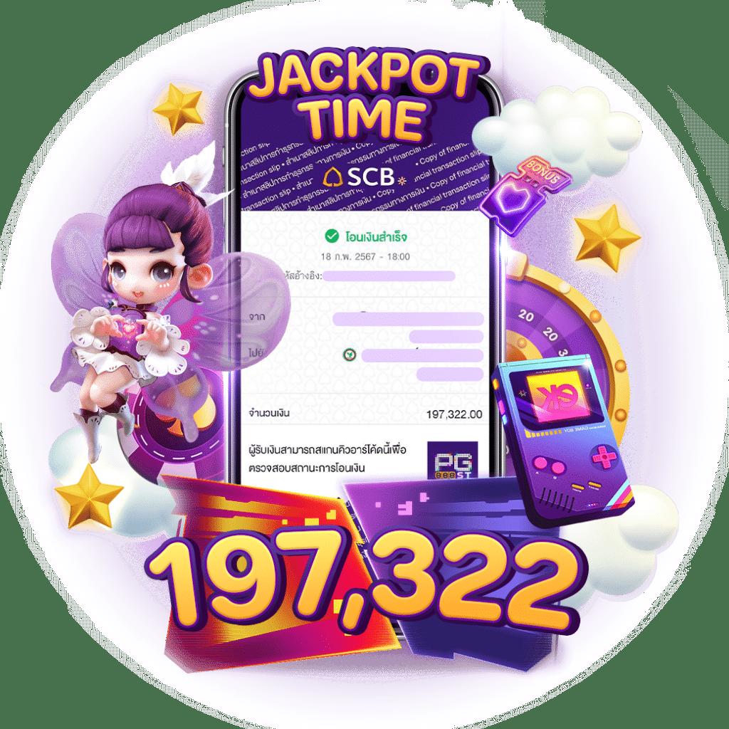 g2g555 เว็บตรง สล็อต ฝากถอนออโต้ ไม่ผ่านเอเย่นต์ 2026