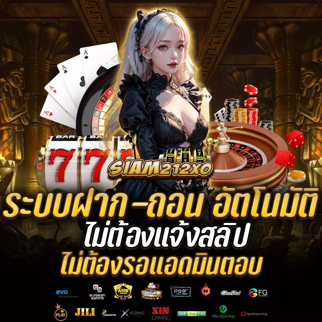 g2g789t เว็บตรง สล็อต ฝากถอนออโต้ ไม่ผ่านเอเย่นต์ 2026