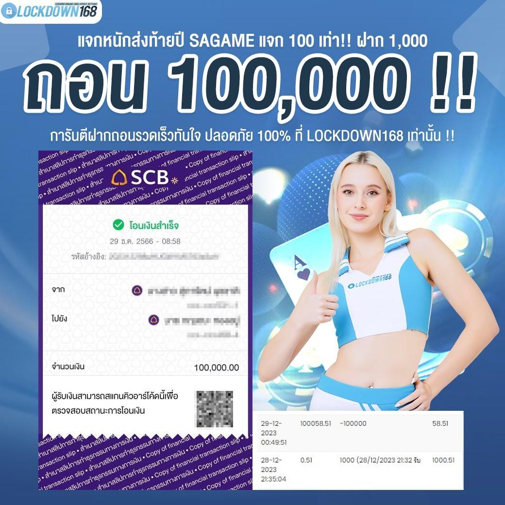 g2g88 เว็บตรง สล็อต ฝากถอนออโต้ ไม่ผ่านเอเย่นต์ 2026