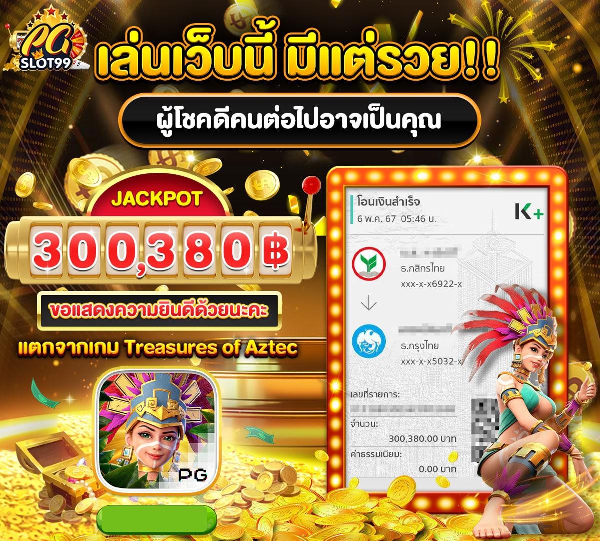 g2g899 เว็บตรง สล็อต ฝากถอนออโต้ ไม่ผ่านเอเย่นต์ 2026