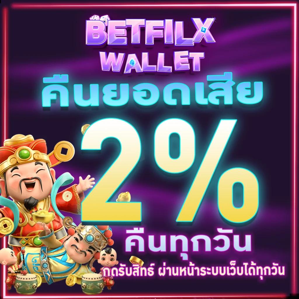 g2g98 เว็บตรง สล็อต ฝากถอนออโต้ ไม่ผ่านเอเย่นต์ 2026