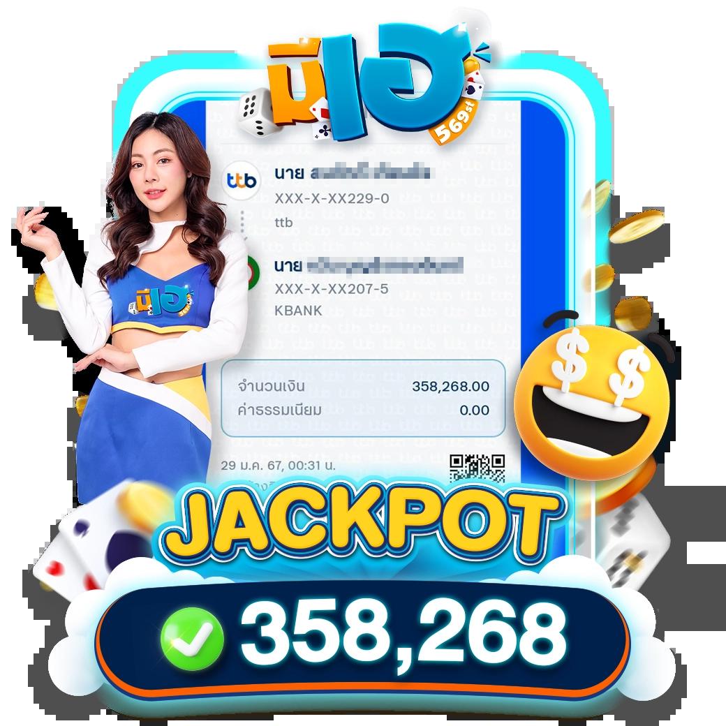 g2g champ เว็บตรง สล็อต ฝากถอนออโต้ ไม่ผ่านเอเย่นต์ 2026