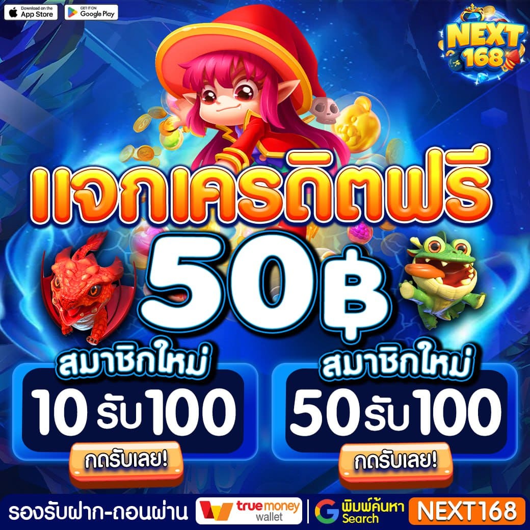 g2g mega เว็บตรง สล็อต ฝากถอนออโต้ ไม่ผ่านเอเย่นต์ 2026