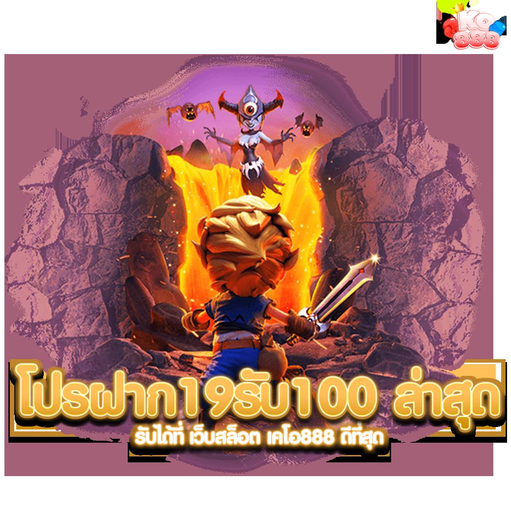 g2g สล็อต เว็บตรง สล็อต ฝากถอนออโต้ ไม่ผ่านเอเย่นต์ 2026