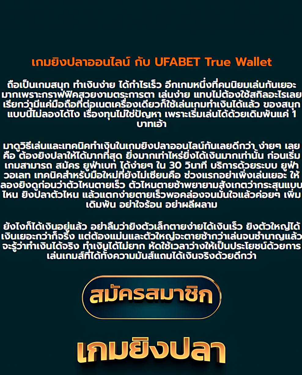 g2gchamp เว็บตรง สล็อต ฝากถอนออโต้ ไม่ผ่านเอเย่นต์ 2026