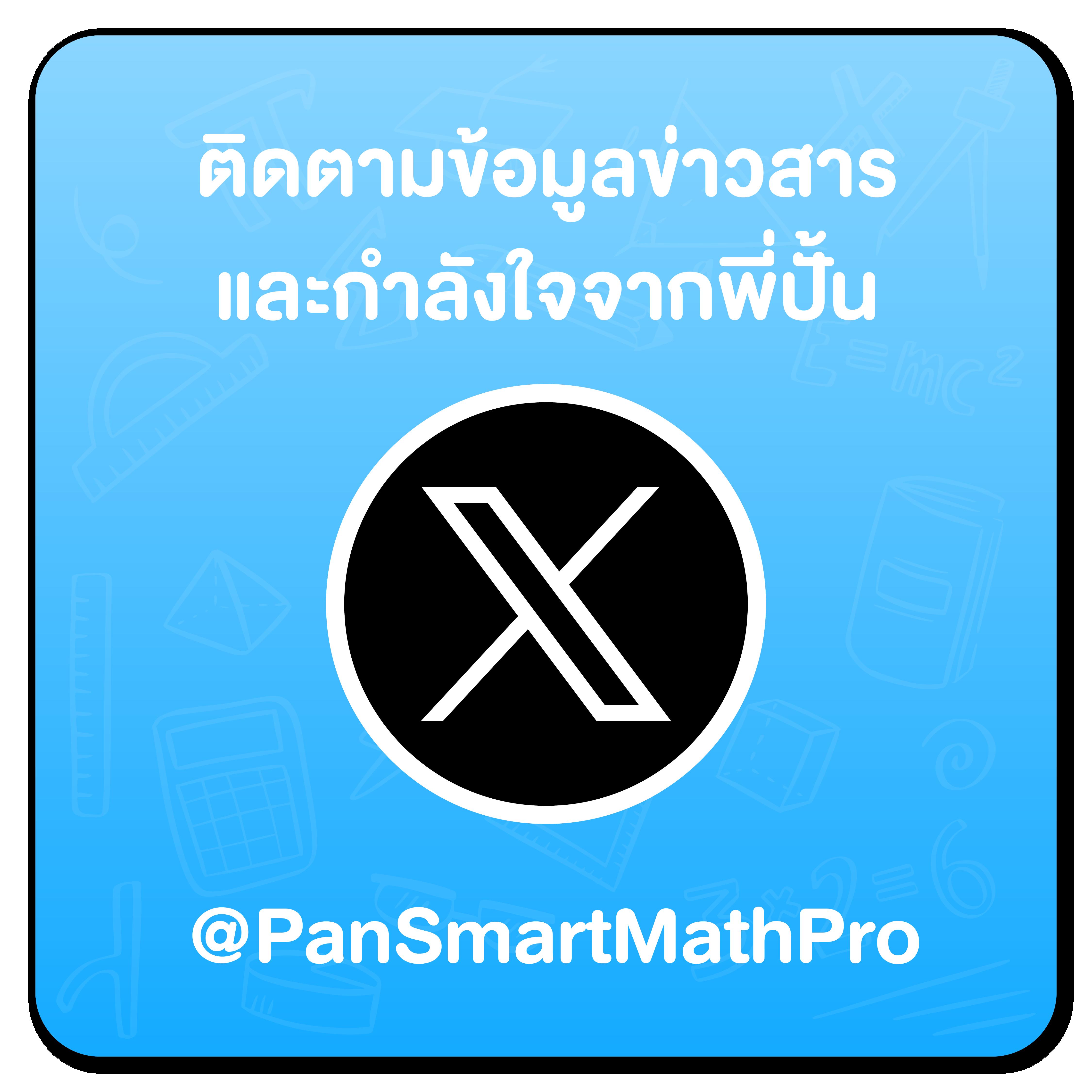 g2geasy สล็อต เว็บตรง ฝากถอนออโต้ ไม่ผ่านเอเย่นต์ 2026
