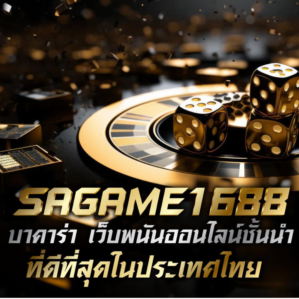 g2ggalaxy เว็บตรง สล็อต ฝากถอนออโต้ ไม่ผ่านเอเย่นต์ 2026