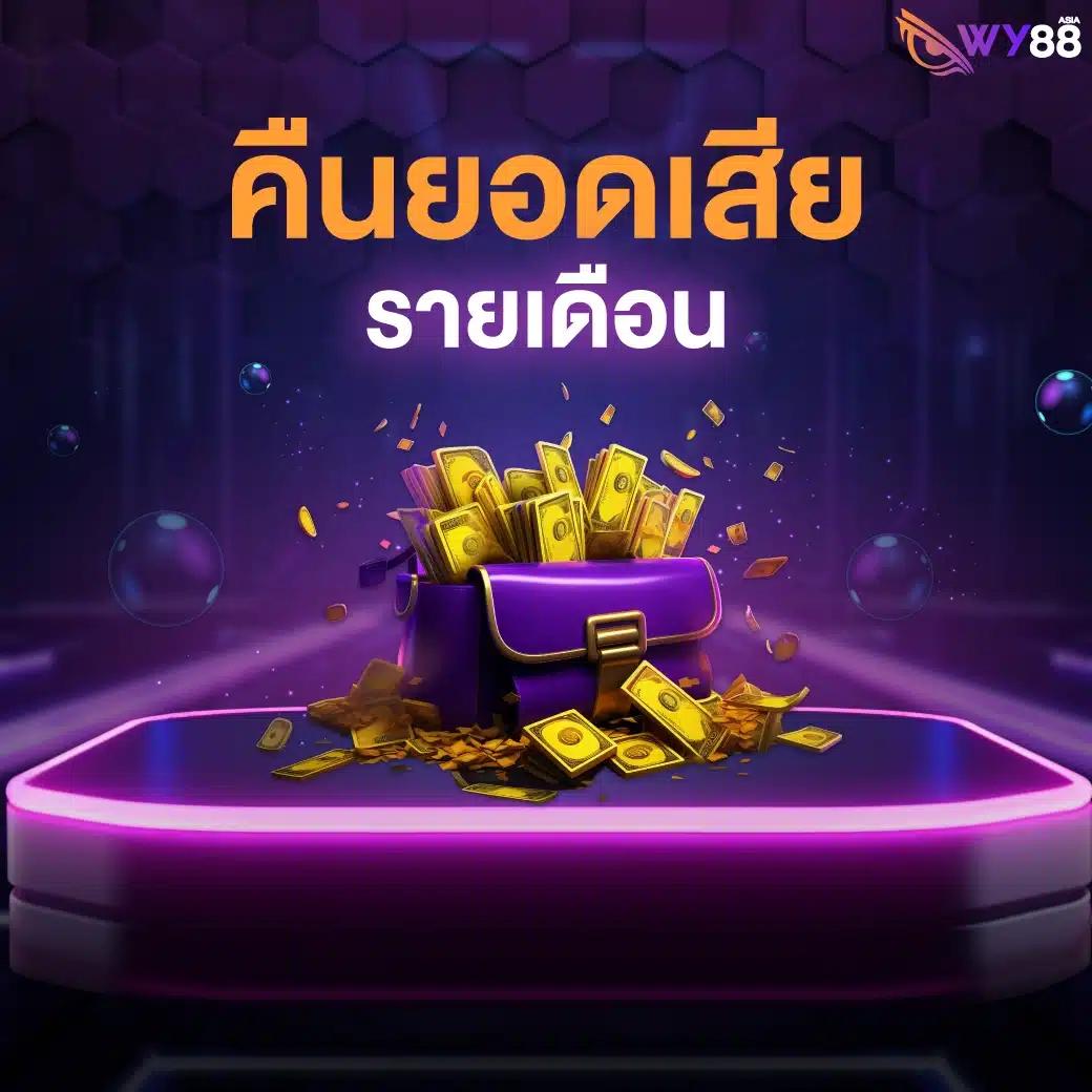 g2ggrand เว็บตรง สล็อต ฝากถอนออโต้ ไม่ผ่านเอเย่นต์ 2026
