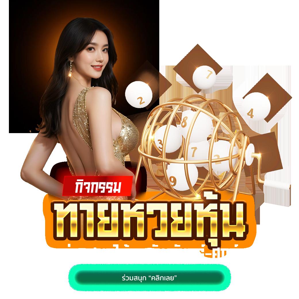 g2good เว็บตรง สล็อต ฝากถอนออโต้ ไม่ผ่านเอเย่นต์ 2026