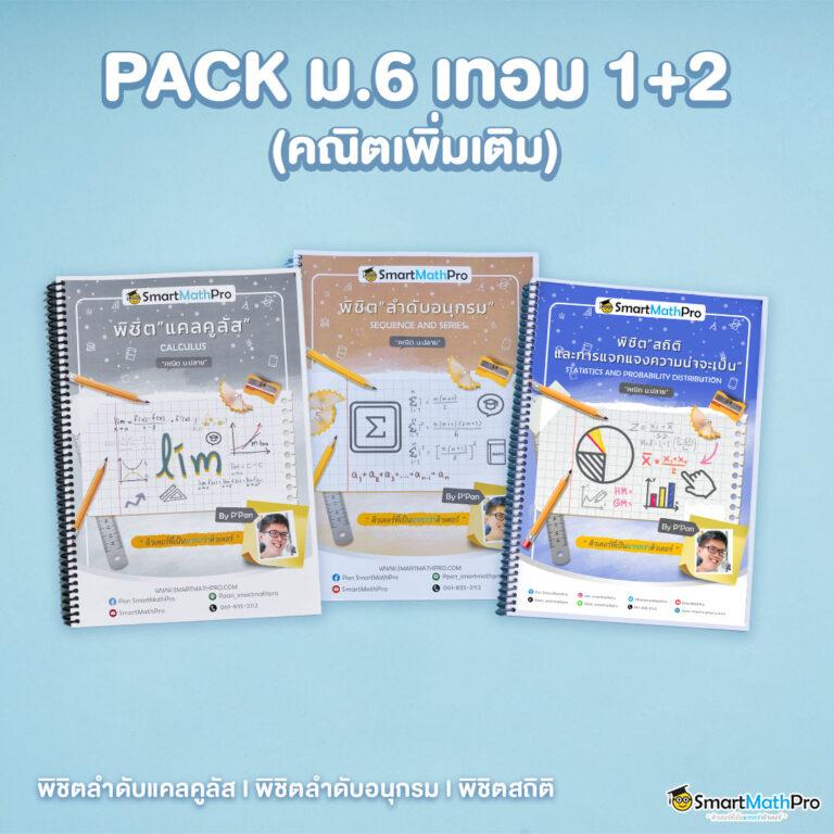 g2gworld168 เว็บตรง สล็อต ฝากถอนออโต้ ไม่ผ่านเอเย่นต์ 2026