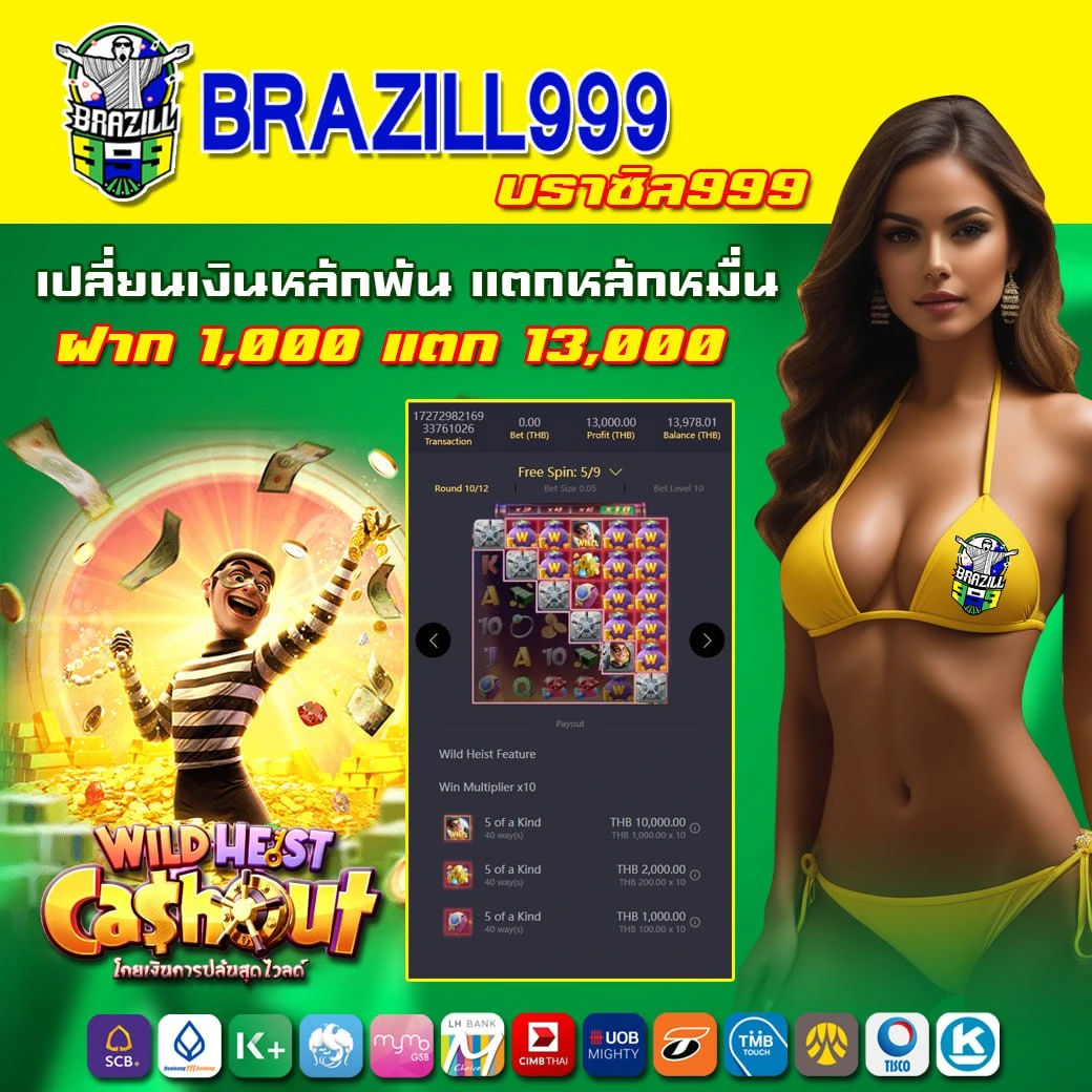 g2gล่าสุด เว็บตรง สล็อต ฝากถอนออโต้ ไม่ผ่านเอเย่นต์ ปี 2026