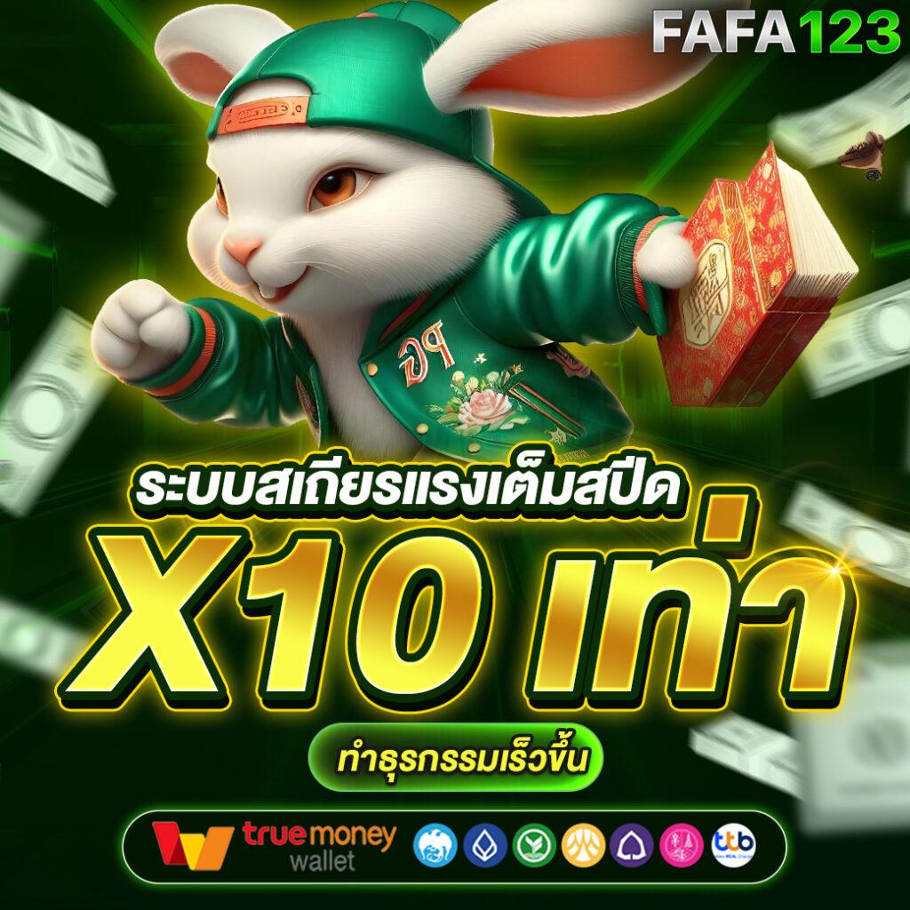 g2gสล็อตเว็บตรง สล็อตฝากถอนออโต้ เว็บตรง ไม่ผ่านเอเย่นต์ 2026