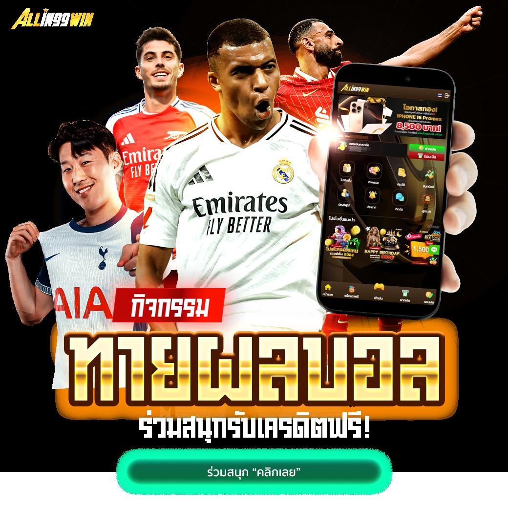 g2gเว็บตรง วอเลท เว็บตรงสล็อต ฝากถอนออโต้ ไม่ผ่านเอเย่นต์ 2026