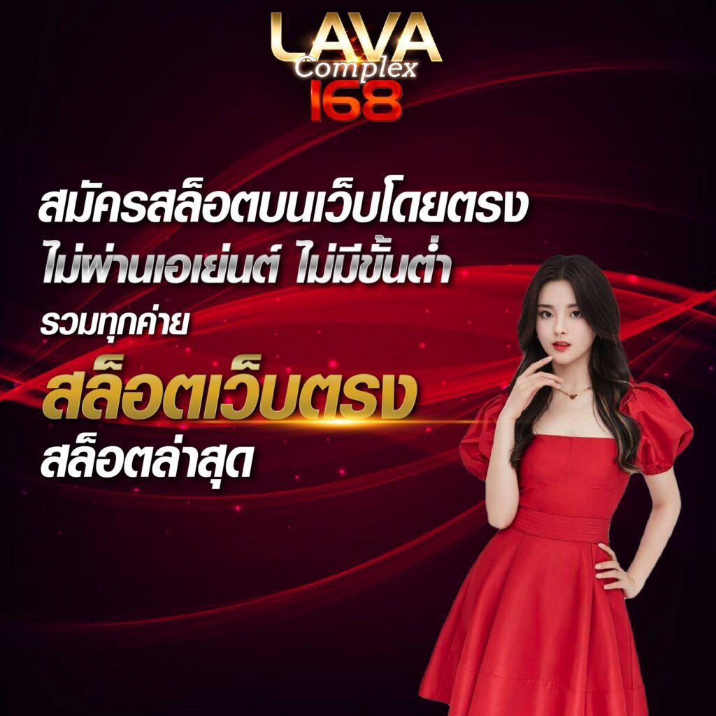 galaxy auto slot เว็บตรง สล็อต ฝากถอนออโต้ ไม่ผ่านเอเย่นต์ 2026