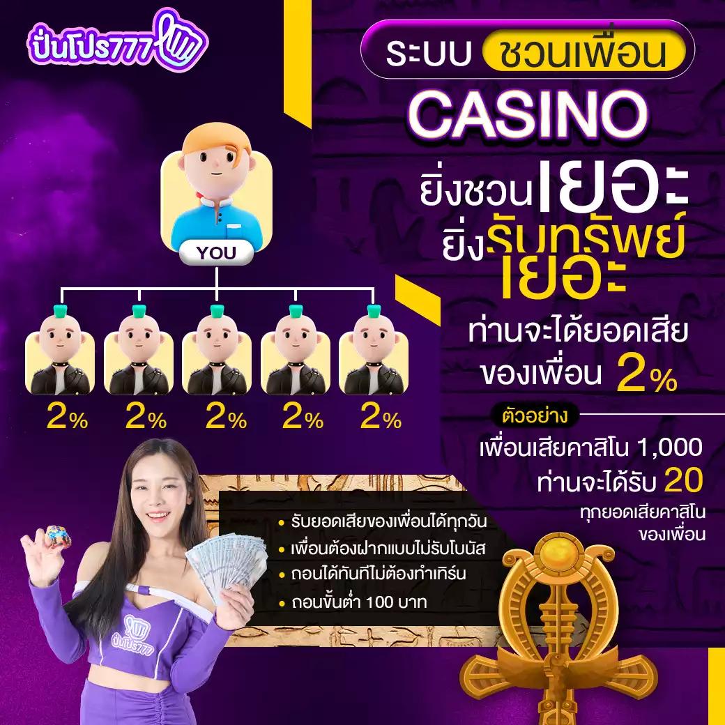 galaxy auto wallet เว็บตรง สล็อต ฝากถอนออโต้ ไม่ผ่านเอเย่นต์ 2026