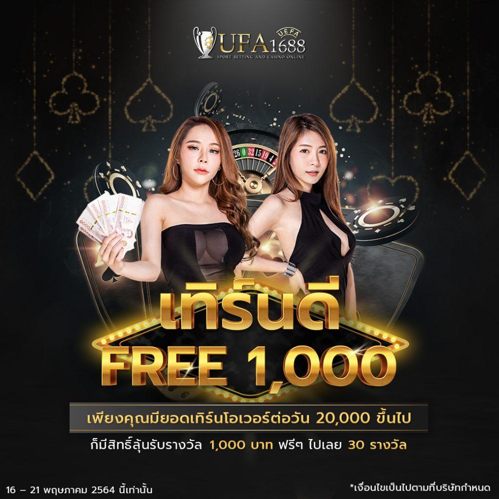 galaxy slot wallet เว็บตรง สล็อต ฝากถอนออโต้ ไม่ผ่านเอเย่นต์ 2026