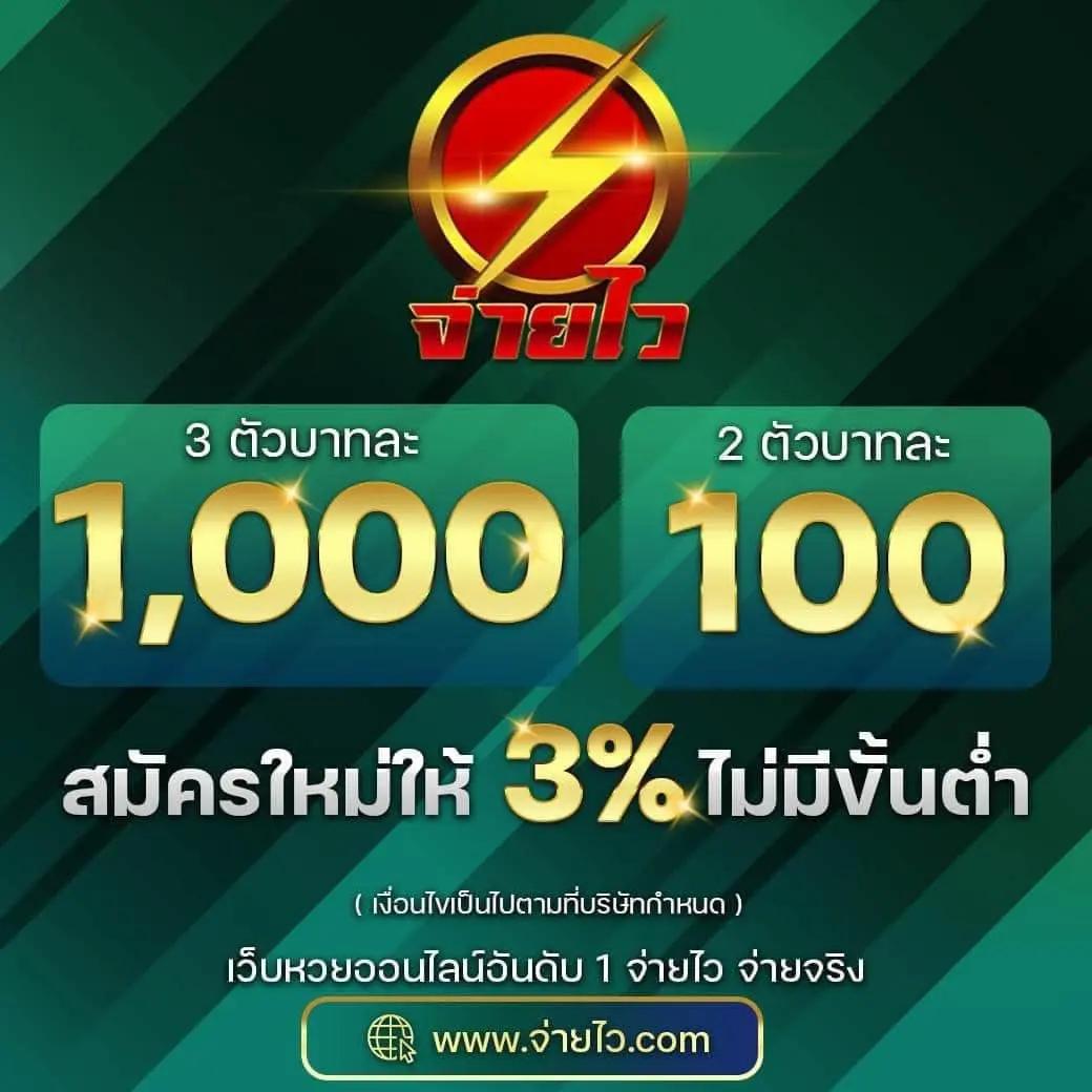 galaxy slot เว็บตรง สล็อต ฝากถอนออโต้ ไม่ผ่านเอเย่นต์ 2026