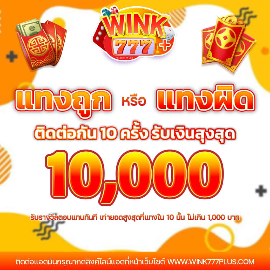 galaxyauto เว็บตรง สล็อต ฝากถอนออโต้ ไม่ผ่านเอเย่นต์ 2026