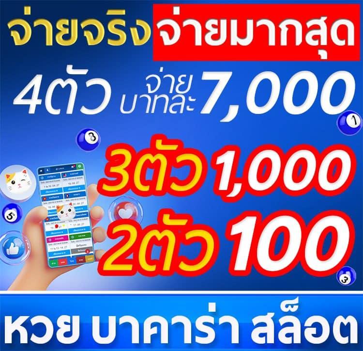 gangpg เว็บตรง สล็อต ฝากถอนออโต้ ไม่ผ่านเอเย่นต์ 2026