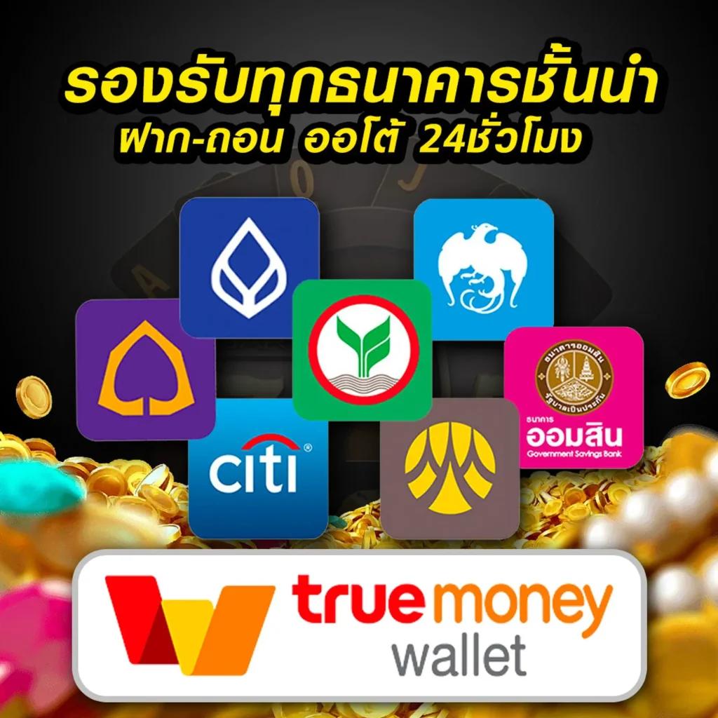 gb69 เว็บพนันเว็บตรง สล็อต ฝากถอนออโต้ ไม่ผ่านเอเย่นต์ 2026