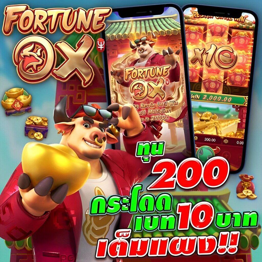 gclub ผ่านเว็บ สล็อต เว็บตรง ฝากถอนออโต้ ไม่ผ่านเอเย่นต์ 2026