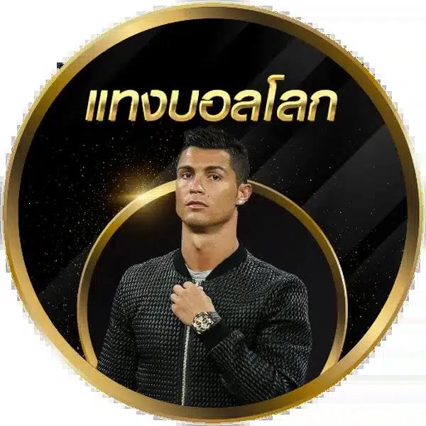 gento88 เว็บตรงสล็อต ฝากถอนออโต้ไม่ผ่านเอเย่นต์ 2026