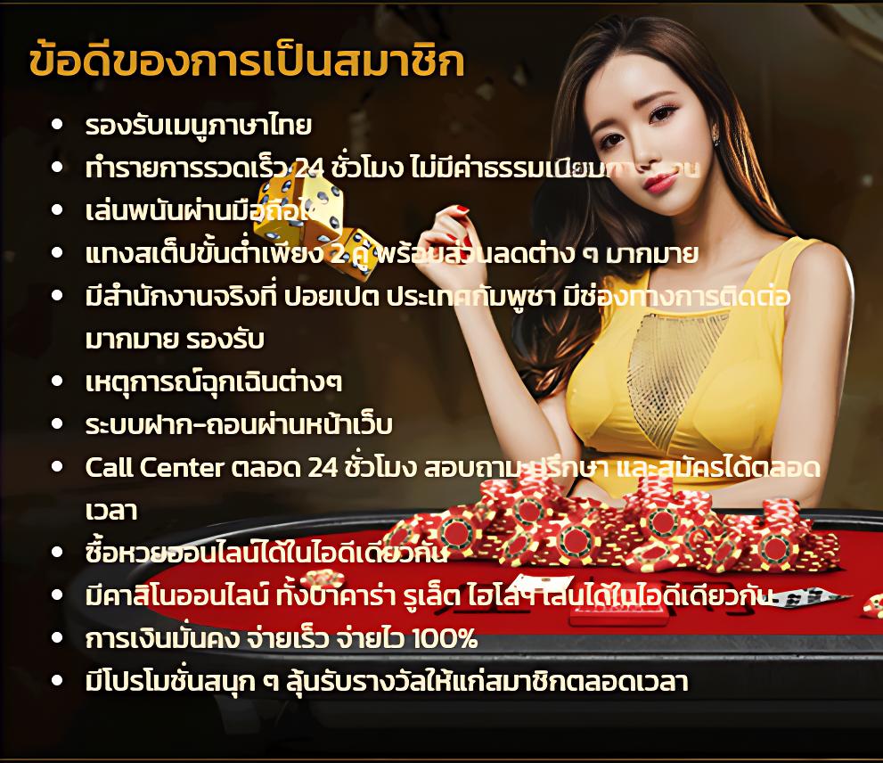 glx168 เว็บตรง สล็อต ฝากถอนออโต้ ไม่ผ่านเอเย่นต์ 2026