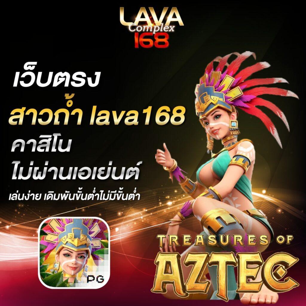 goatbet777 เว็บตรง สล็อต ฝากถอนออโต้ ไม่ผ่านเอเย่นต์ 2026