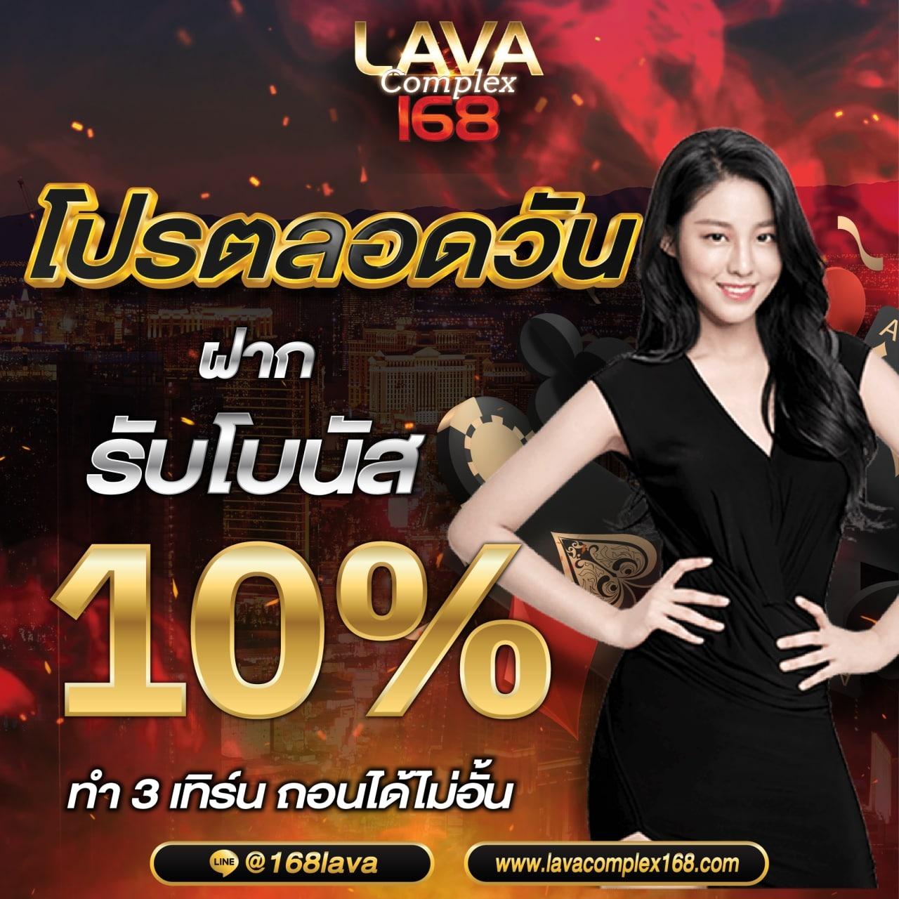goatbet เว็บตรง สล็อต ฝากถอนออโต้ ไม่ผ่านเอเย่นต์ 2026