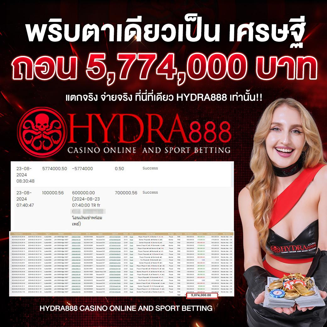 goldbet เว็บตรง สล็อต ฝากถอนออโต้ ไม่ผ่านเอเย่นต์ 2026