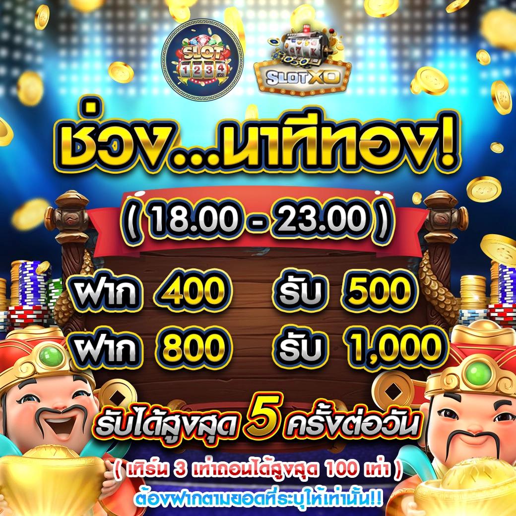 good99 เว็บพนันเว็บตรง ฝากถอนออโต้ สล็อต ฝากถอนออโต้ ไม่ผ่านเอเย่นต์ 2026