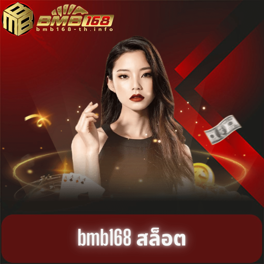 good99bet เว็บตรง สล็อต ฝากถอนออโต้ ไม่ผ่านเอเย่นต์ 2026