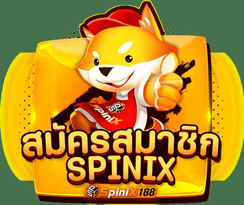 gowingo เว็บตรง สล็อต ฝากถอนออโต้ ไม่ผ่านเอเย่นต์ 2026