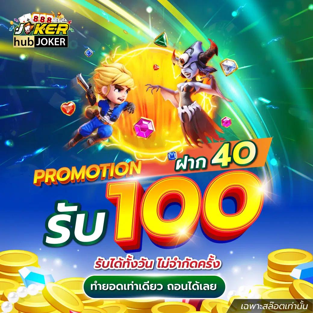 gu899 เว็บตรง สล็อต ฝากถอนออโต้ ไม่ผ่านเอเย่นต์ 2026