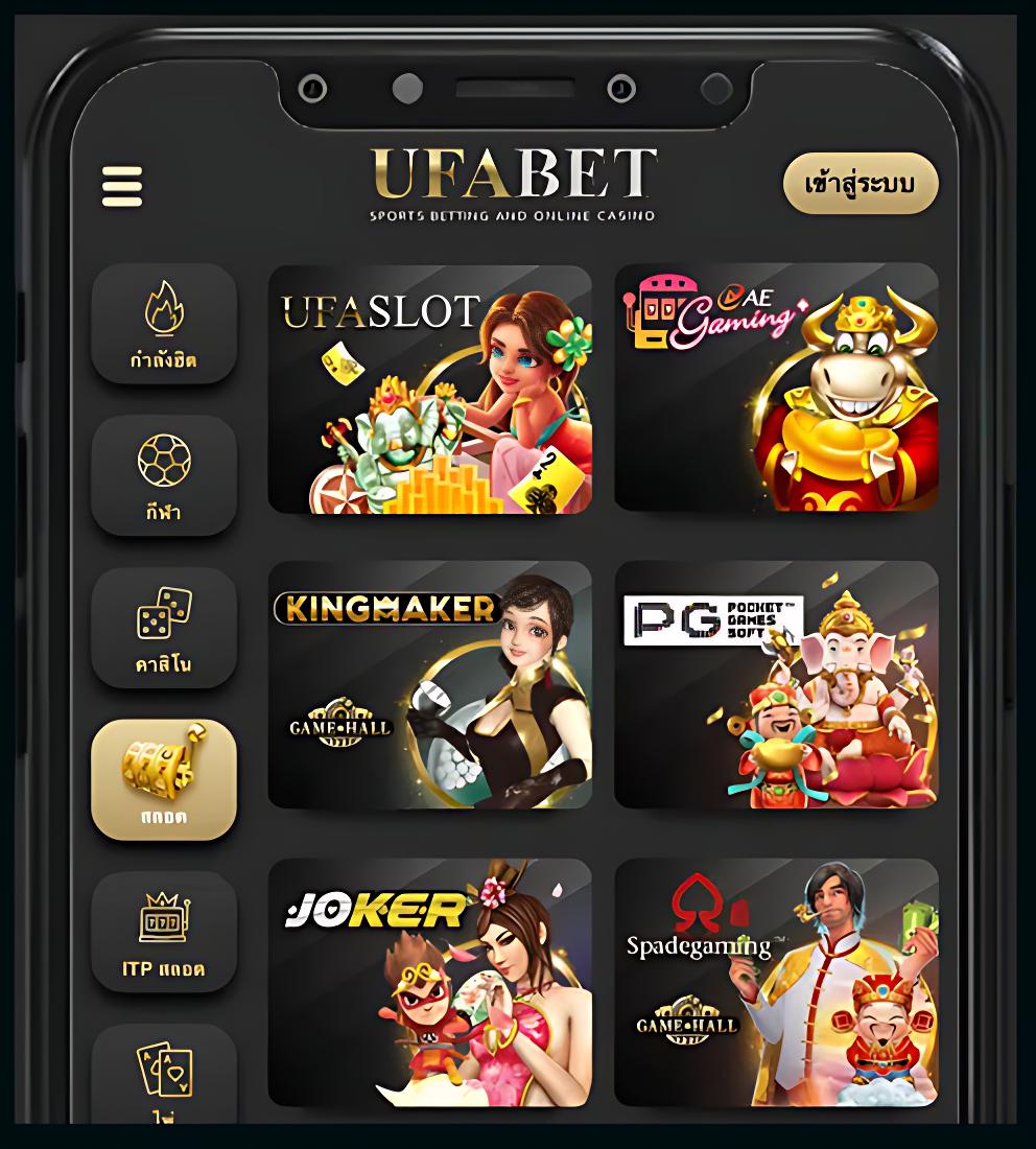 h24slot เว็บตรง สล็อต ฝากถอนออโต้ ไม่ผ่านเอเย่นต์ 2026