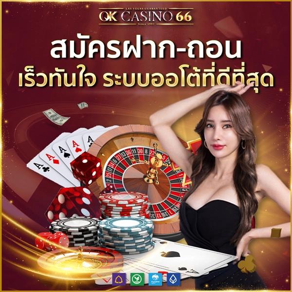 h25 75r com เข้าสู่ระบบ เว็บตรง สล็อต ฝากถอนออโต้ ไม่ผ่านเอเย่นต์ 2026