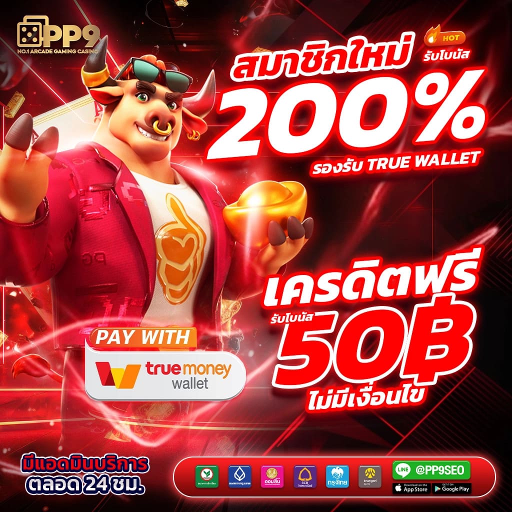 h25 com สล็อต เข้าสู่ระบบ เว็บตรง สล็อต ฝากถอนออโต้ ไม่ผ่านเอเย่นต์ 2026