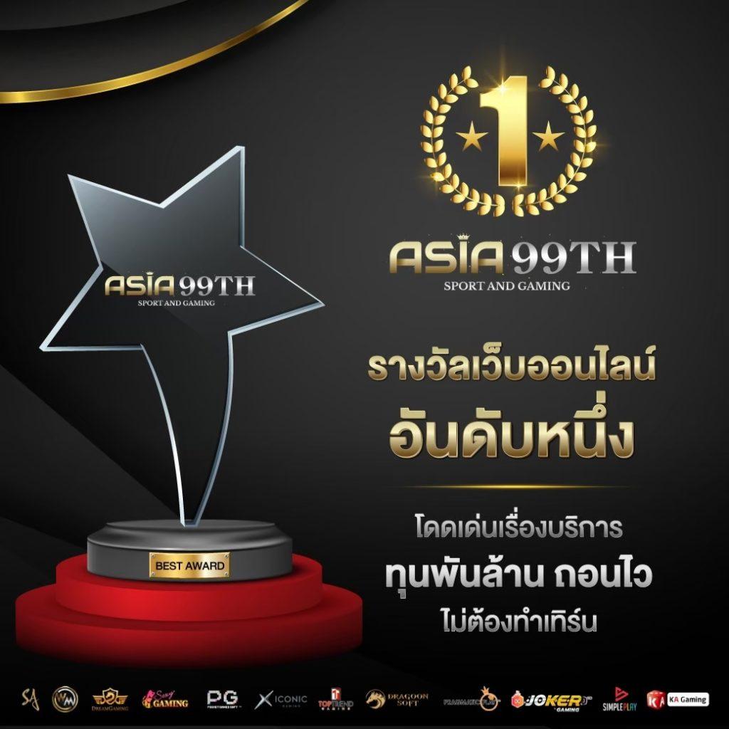 h25 com เว็บตรง สล็อต ฝากถอนออโต้ ไม่ผ่านเอเย่นต์ 2026