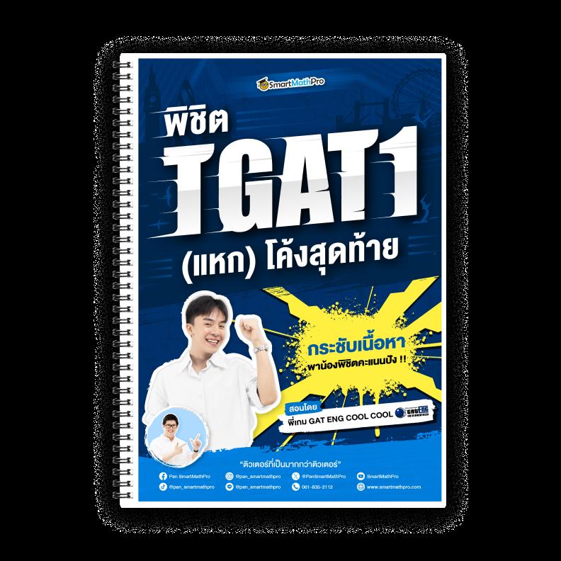 h25 สล็อต เว็บตรง สล็อต ฝากถอนออโต้ ไม่ผ่านเอเย่นต์ 2026