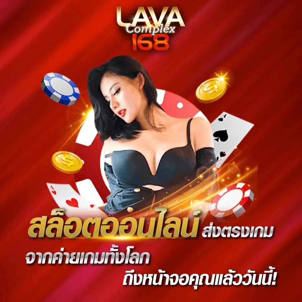 h25r เว็บตรง สล็อต ฝากถอนออโต้ ไม่ผ่านเอเย่นต์ 2026