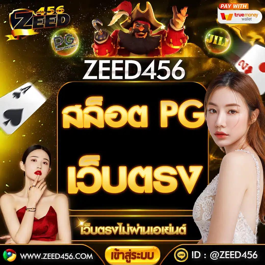 haihuy เว็บตรง สล็อต ฝากถอนออโต้ ไม่ผ่านเอเย่นต์ 2026