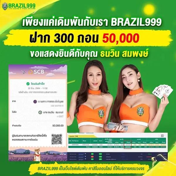 happy168 เว็บตรง สล็อต ฝากถอนออโต้ ไม่ผ่านเอเย่นต์ 2026