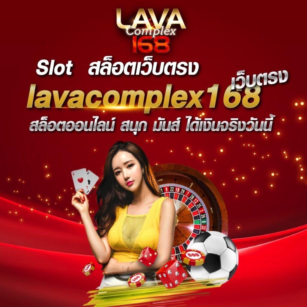 helen88 เว็บตรง สล็อต ฝากถอนออโต้ ไม่ผ่านเอเย่นต์ 2026