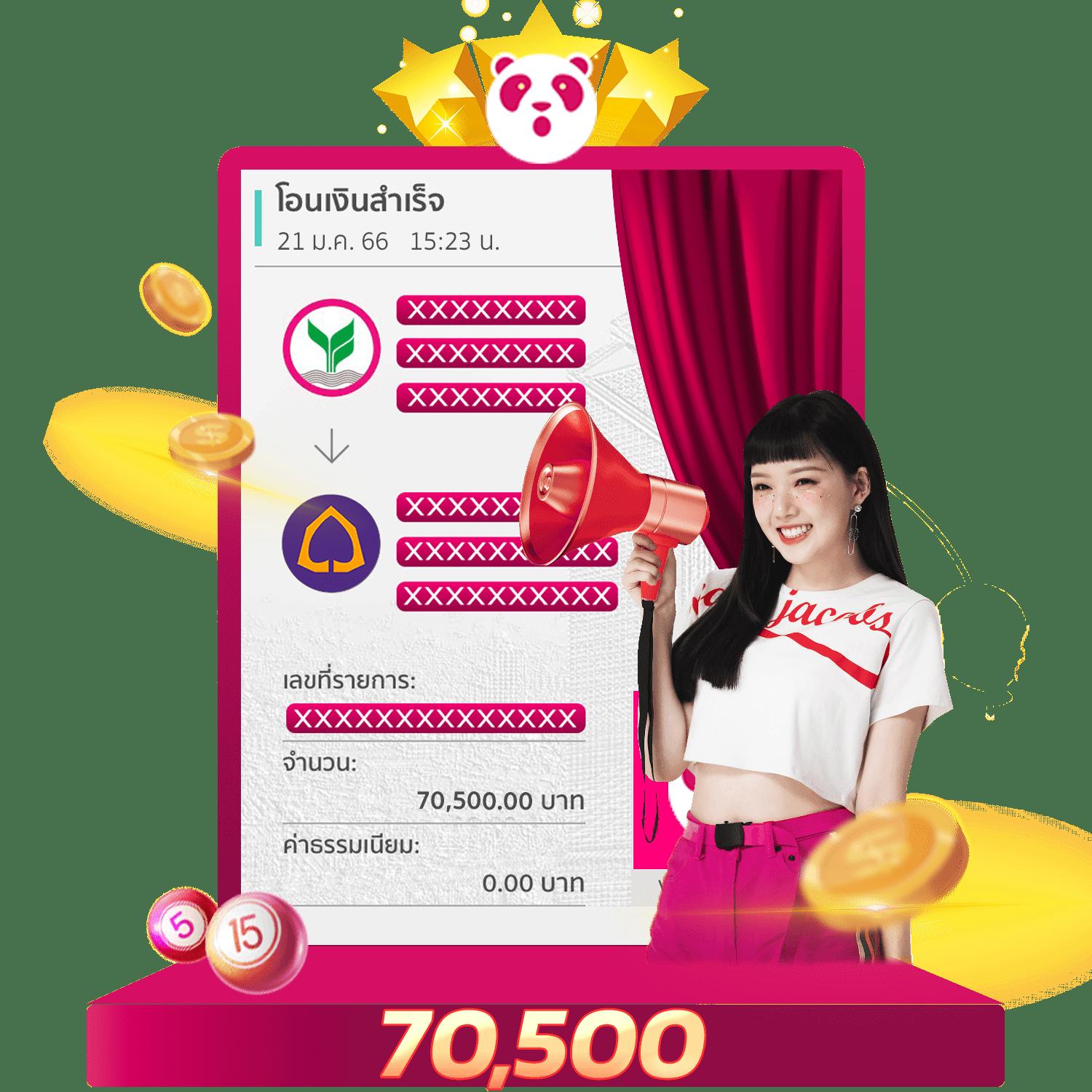 hengheng888 เว็บตรง สล็อต ฝากถอนออโต้ ไม่ผ่านเอเย่นต์ 2026