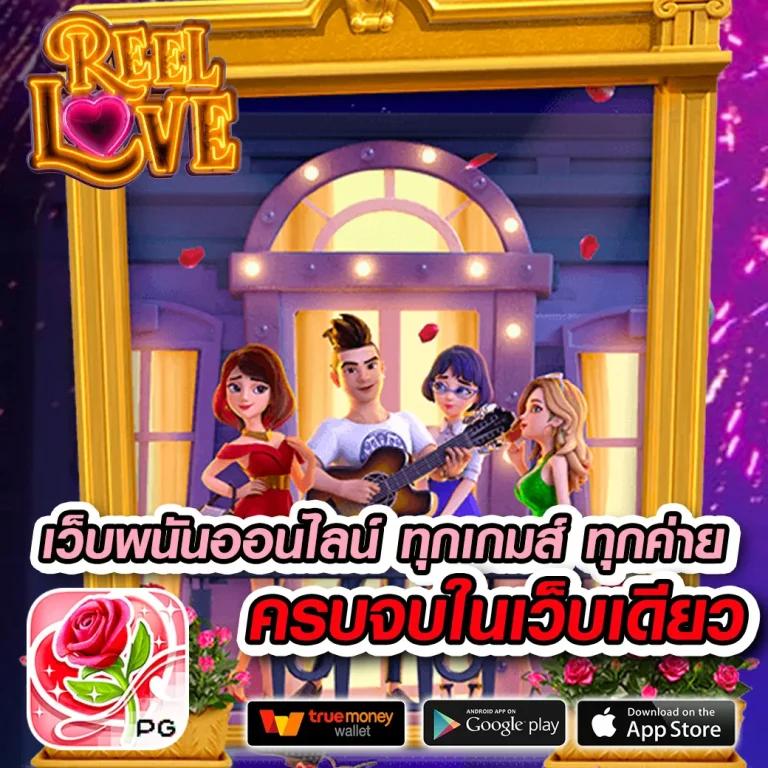 hi99 เว็บตรง สล็อต ฝากถอนออโต้ ไม่ผ่านเอเย่นต์ 2026