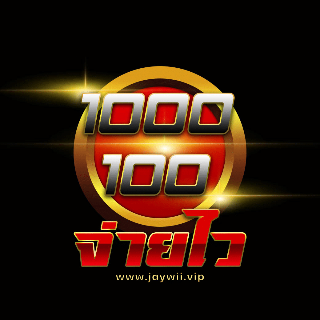 hilo789 เว็บตรง สล็อต ฝากถอนออโต้ ไม่ผ่านเอเย่นต์ 2026