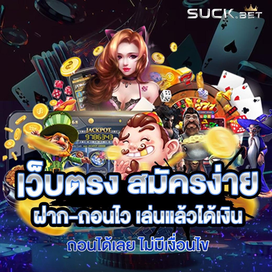 hilorich เว็บตรง สล็อต ฝากถอนออโต้ ไม่ผ่านเอเย่นต์ 2026
