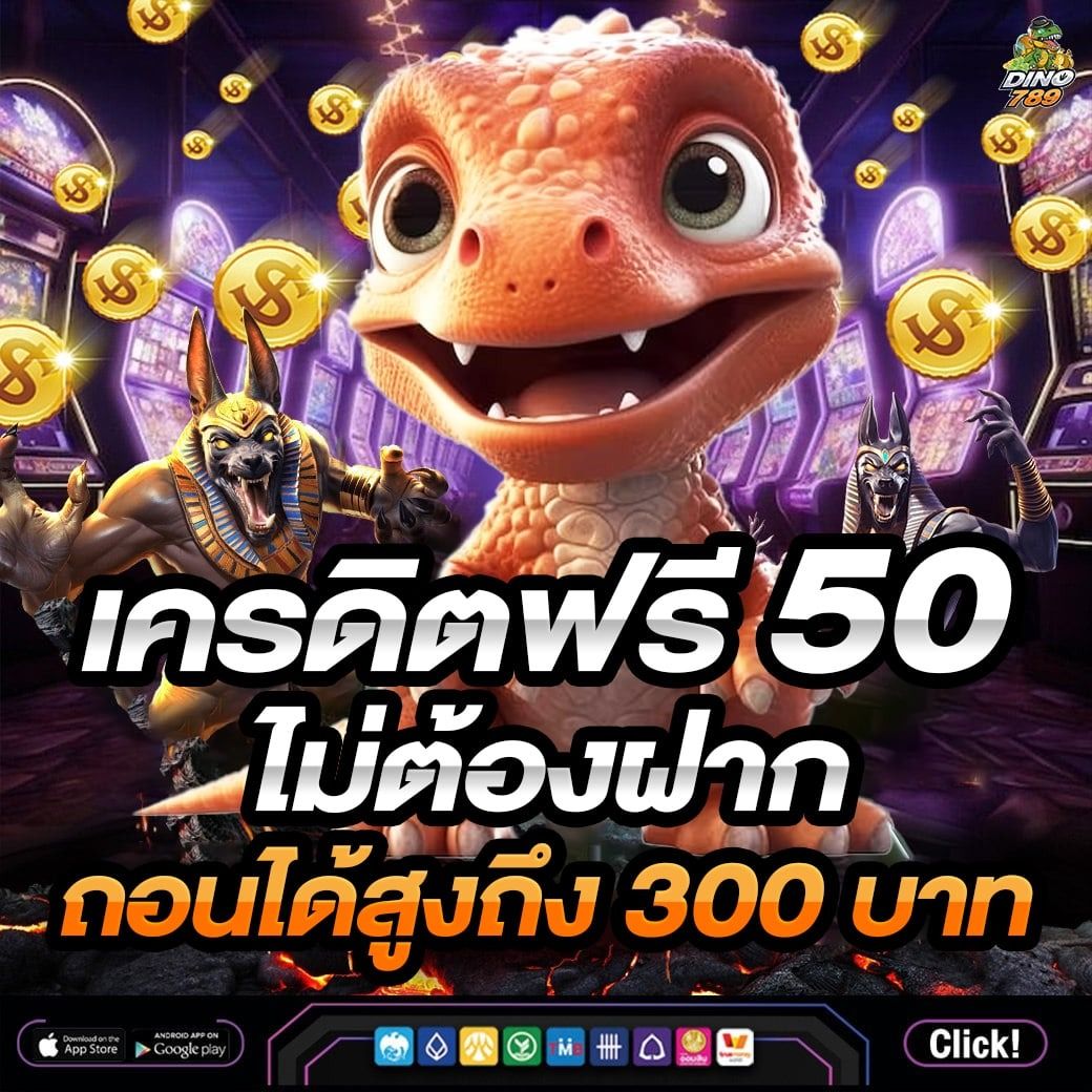 hotvip888 เว็บตรง สล็อต ฝากถอนออโต้ ไม่ผ่านเอเย่นต์ 2026