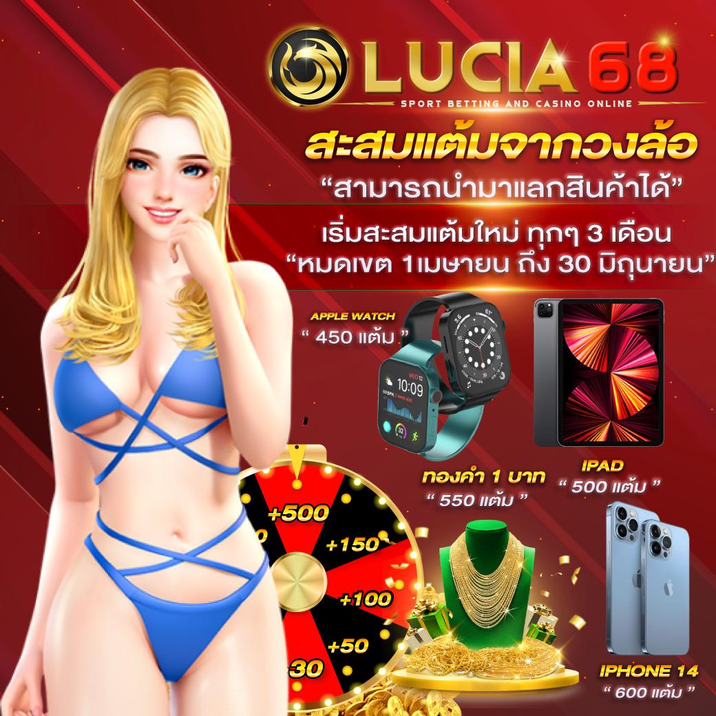 huaysod เว็บตรง สล็อต ฝากถอนออโต้ ไม่ผ่านเอเย่นต์ 2026